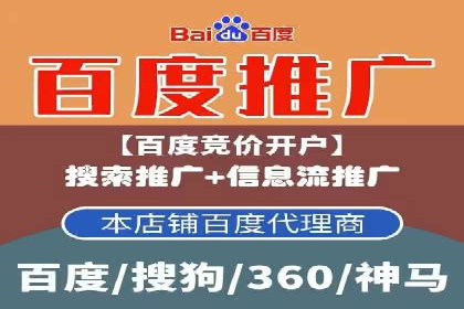 案例对比：信息流优化前后效果